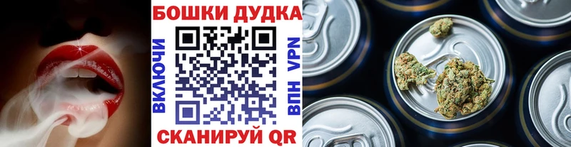 Наркошоп купить КОКАИН  АМФЕТАМИН  МАРИХУАНА  Меф  Выкса