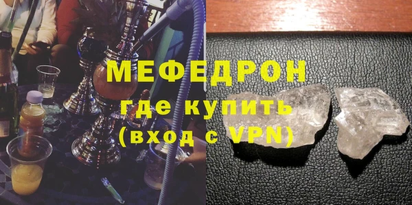 мет Кукмор