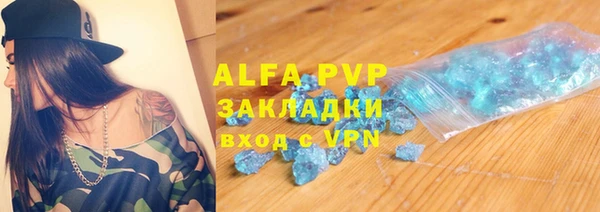 мет Кукмор