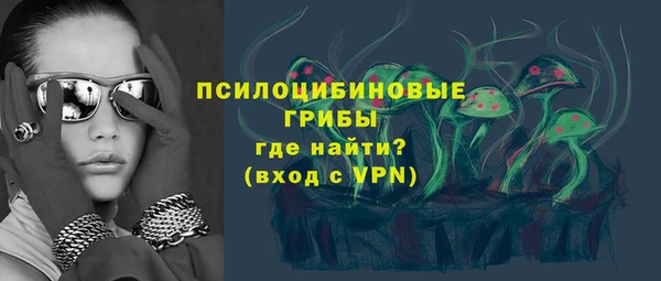 мет Кулебаки
