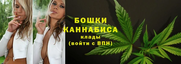 мет Кулебаки