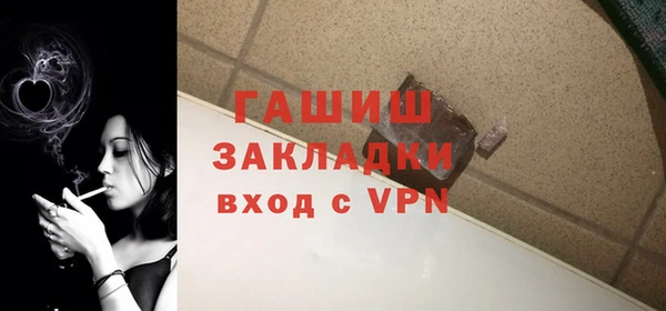 мет Кукмор