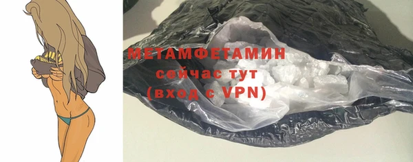 мет Кукмор