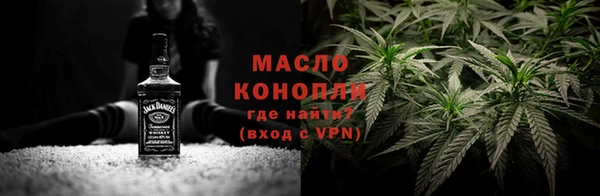 мет Кукмор