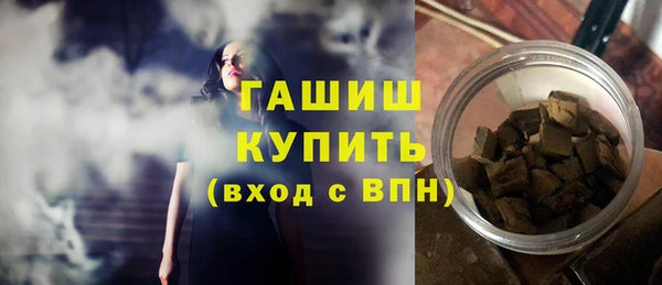 мет Кукмор