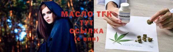 мет Кукмор