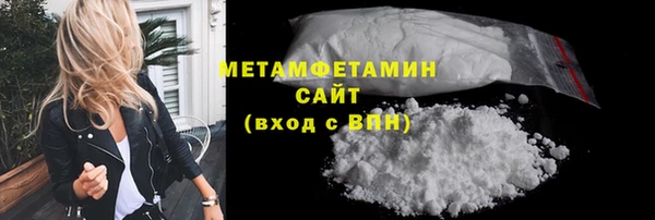мет Кукмор