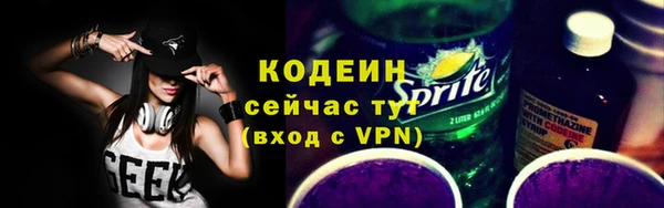 мет Кукмор