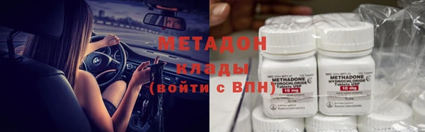 мет Кулебаки