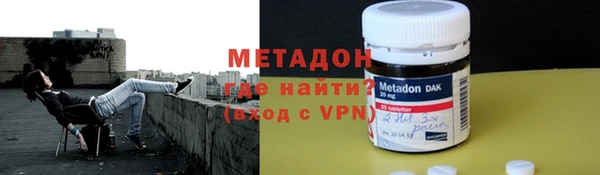 мет Кулебаки