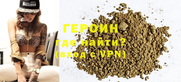 мет Кулебаки