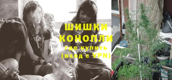 мет Кулебаки