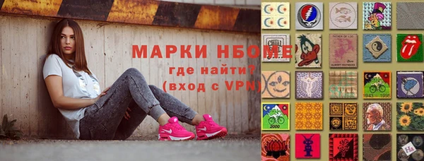 мет Кукмор