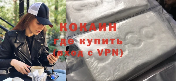 мет Кулебаки