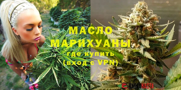 мет Кукмор